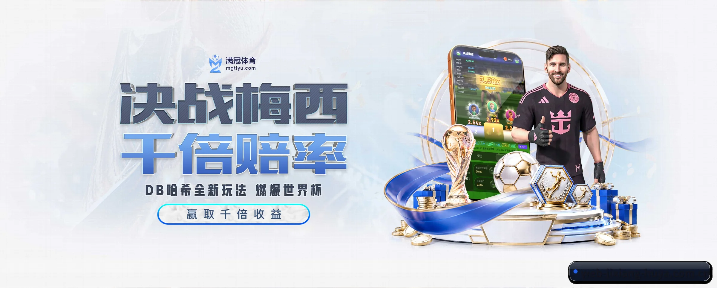 五大功能快捷通道，大大压缩资讯获取路径 - 多运动项目内容板块